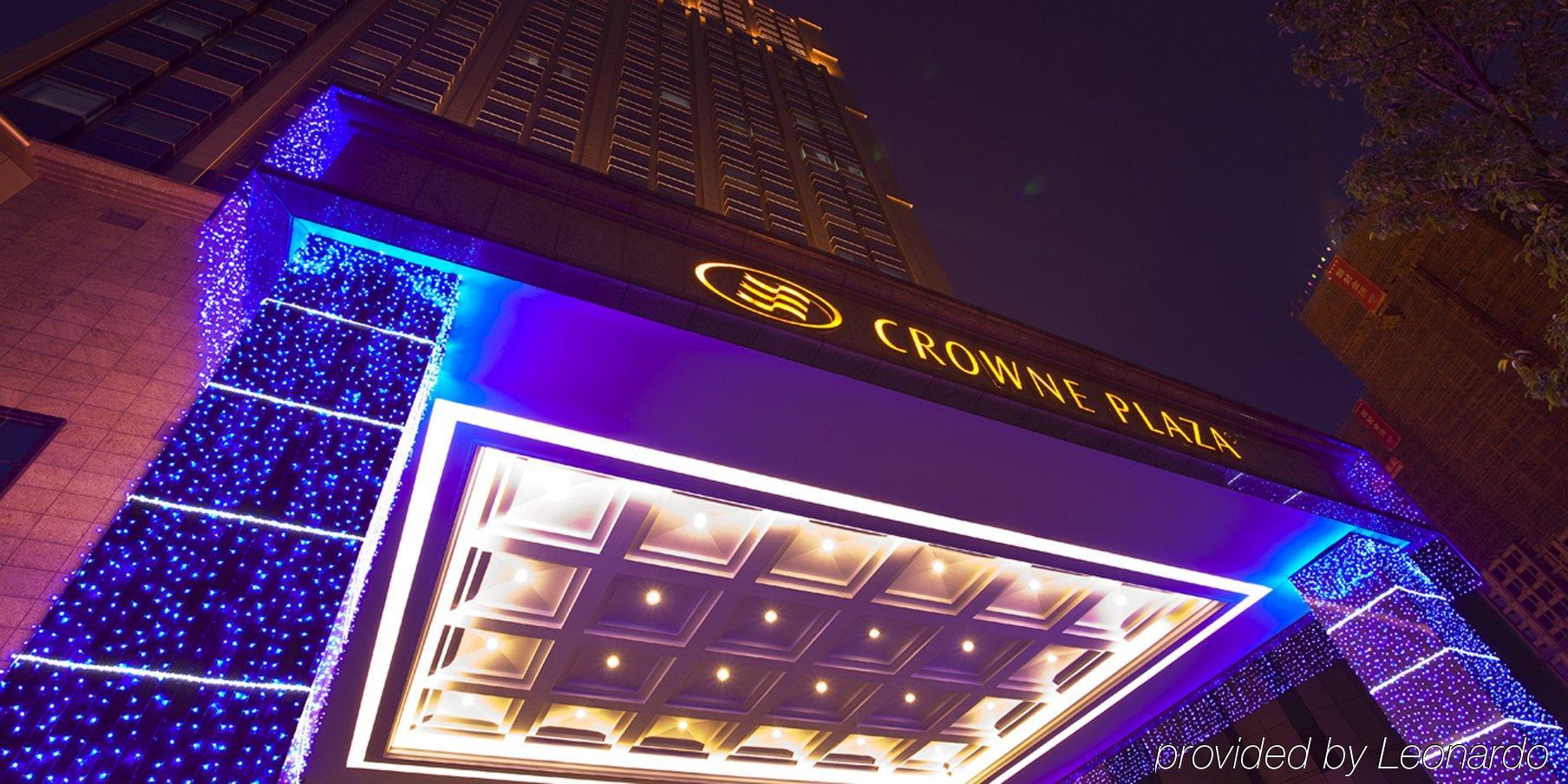 Crowne Plaza Wuhu Hotel ภายนอก รูปภาพ