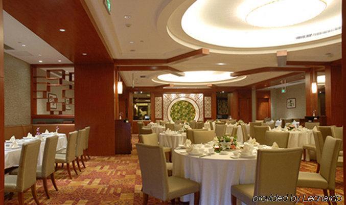 Crowne Plaza Wuhu Hotel ร้านอาหาร รูปภาพ