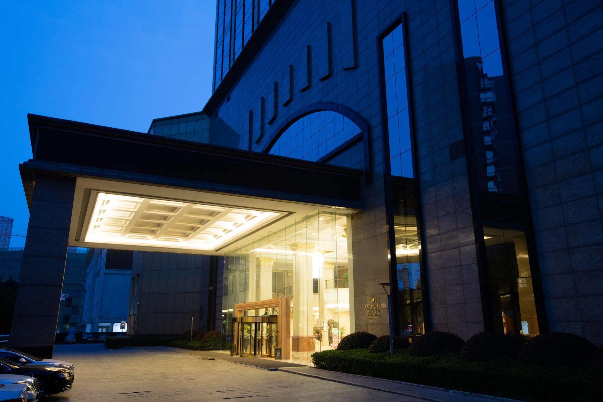 Crowne Plaza Wuhu Hotel ภายนอก รูปภาพ